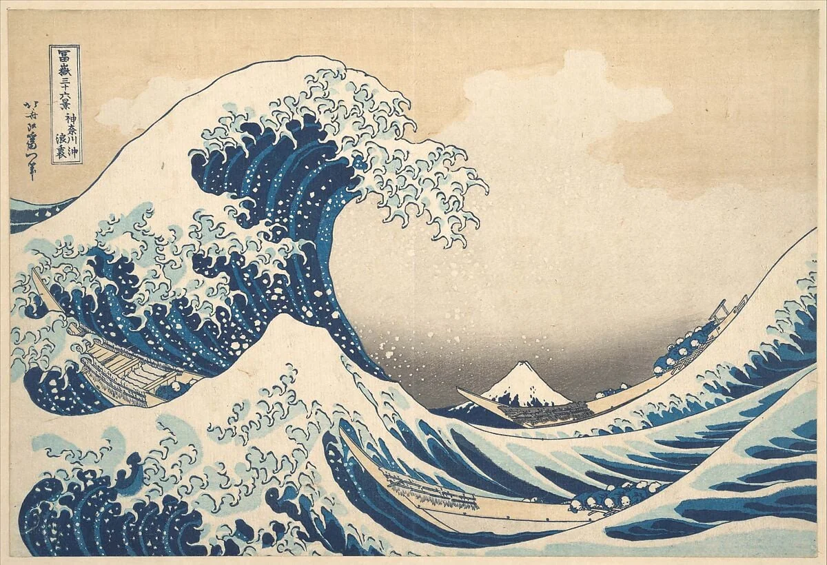 「富嶽三十六景 神奈川沖浪裏」|Under the Wave off Kanagawa (Kanagawa oki nami ura), or The Great Wave, from the series Thirty-six Views of Mount Fuji (Fugaku sanjūrokkei), detail