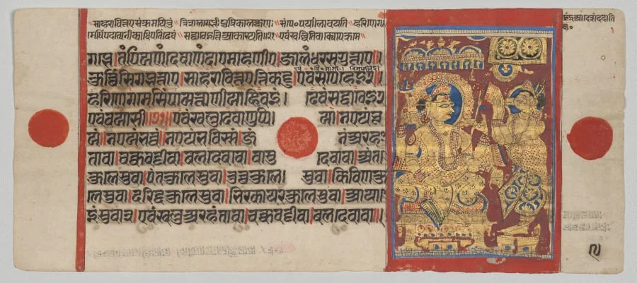 Indra Commands Harinaigameshin to Transfer the Embryo of Mahavira, Folio 9 (verso), from a Kalpa-sutra, detail