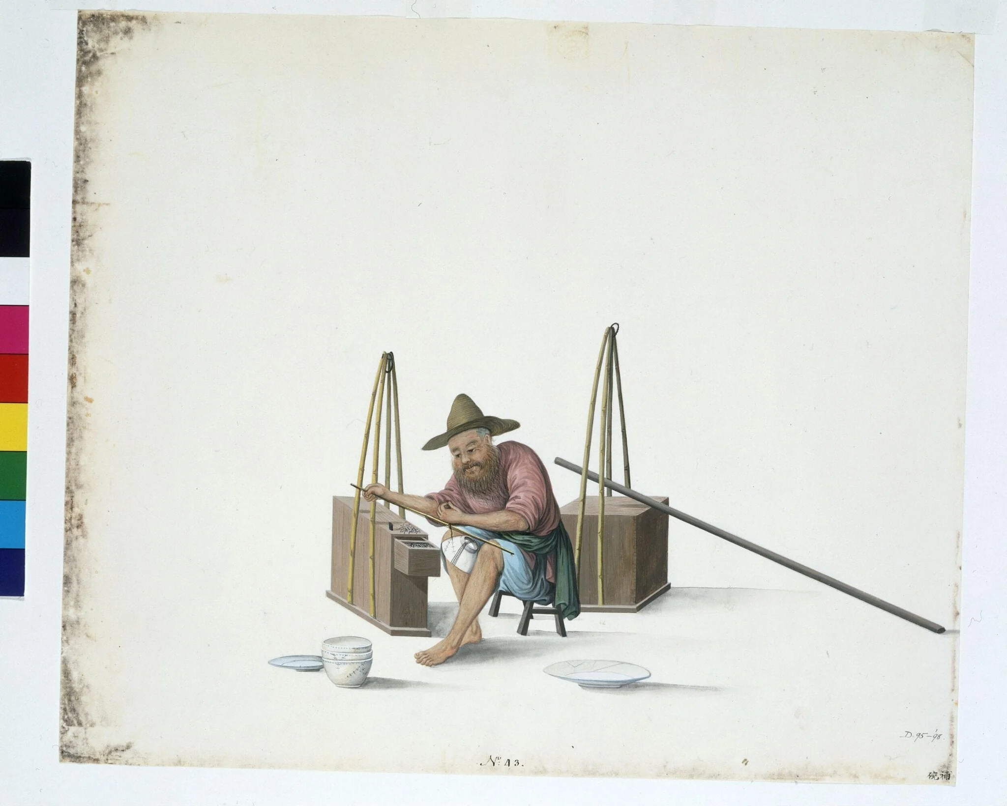 A Porcelain Mender, detail