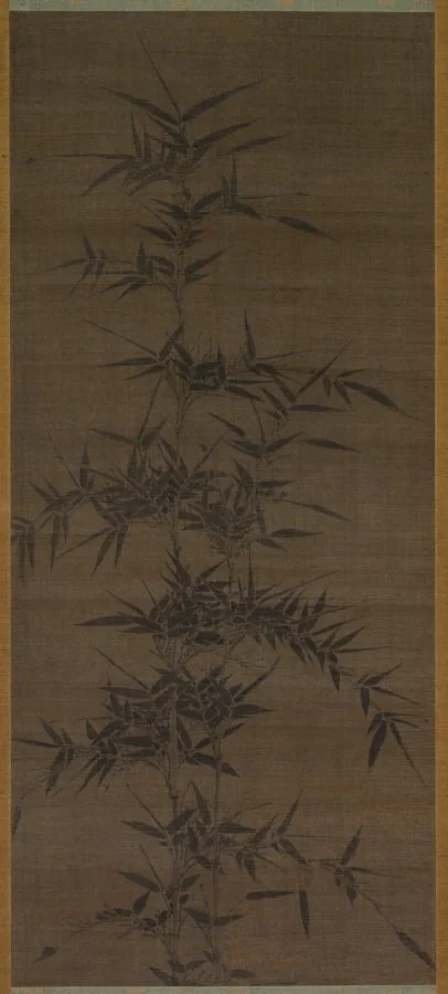 Ink Bamboo, detail