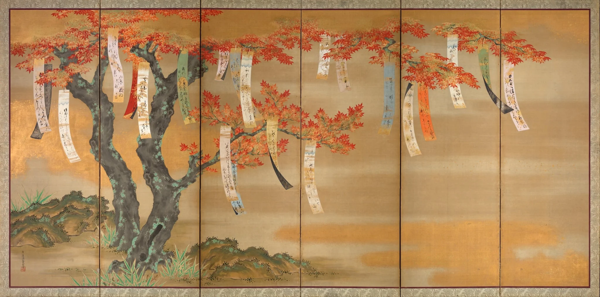 Autumn Maples with Poem Slips, detail