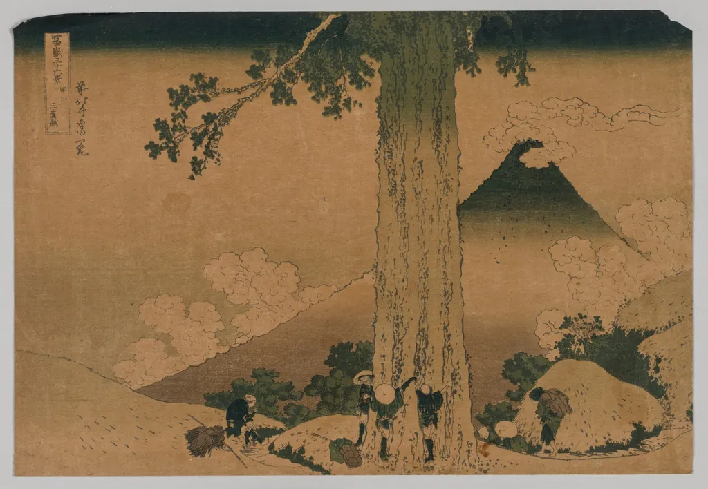 Fuji from the Pass of Mishima, Koshu Province, by Katsushika Hokusai, 1804