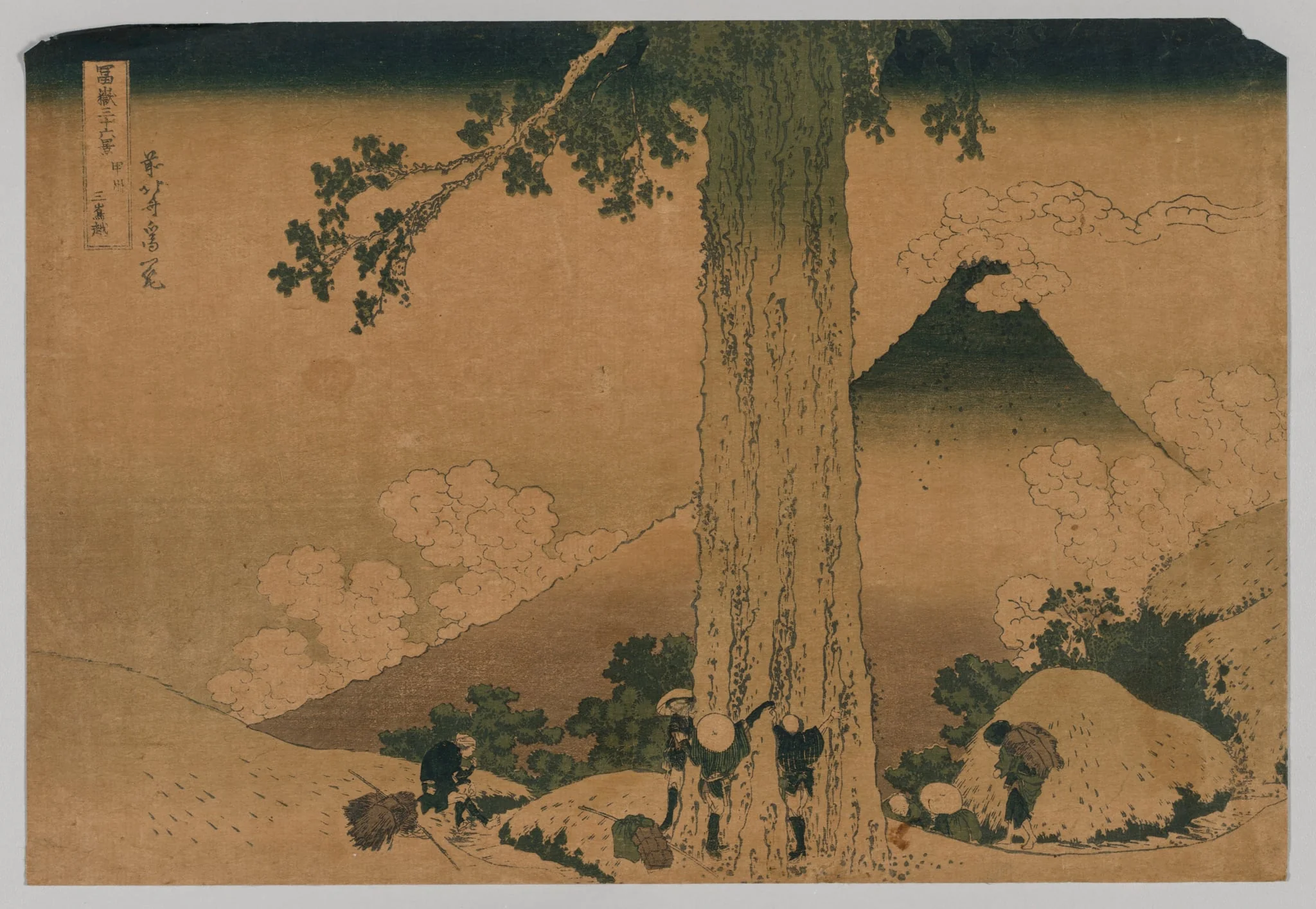 Fuji from the Pass of Mishima, Koshu Province, detail