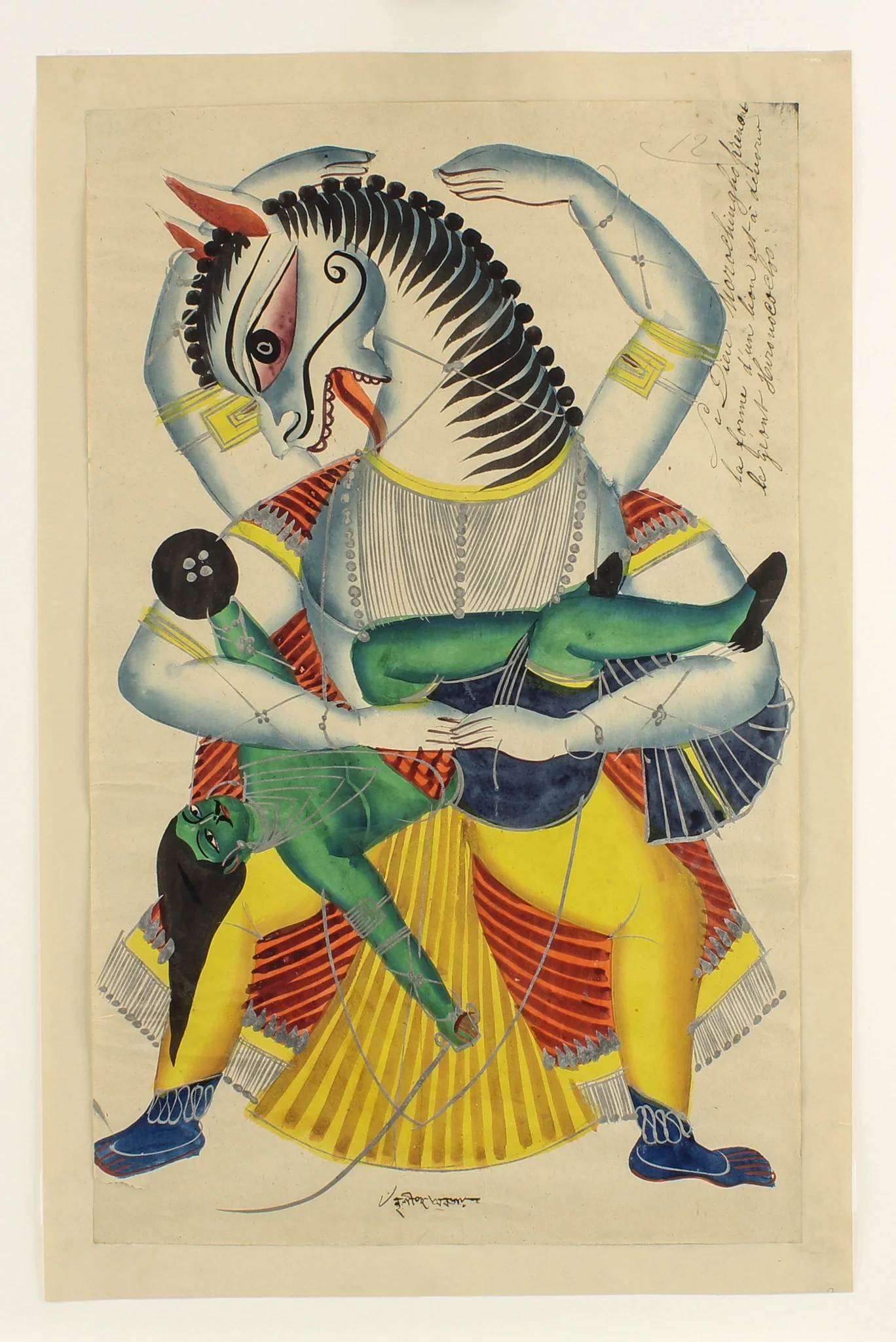 The avatar Narasimha, detail