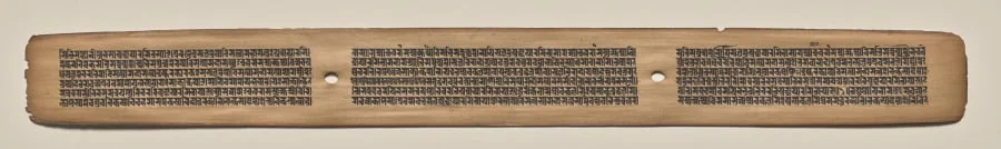 Text, folio 155 (recto), from a Manuscript of the Perfection of Wisdom in Eight Thousand Lines (Ashtasahasrika Prajnaparamita-sutra), detail