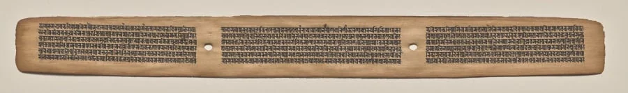Text, Folio 176 (recto), Manuscript of the Perfection of Wisdom in Eight Thousand Lines (Ashtasahasrika Prajnaparamita-sutra), detail