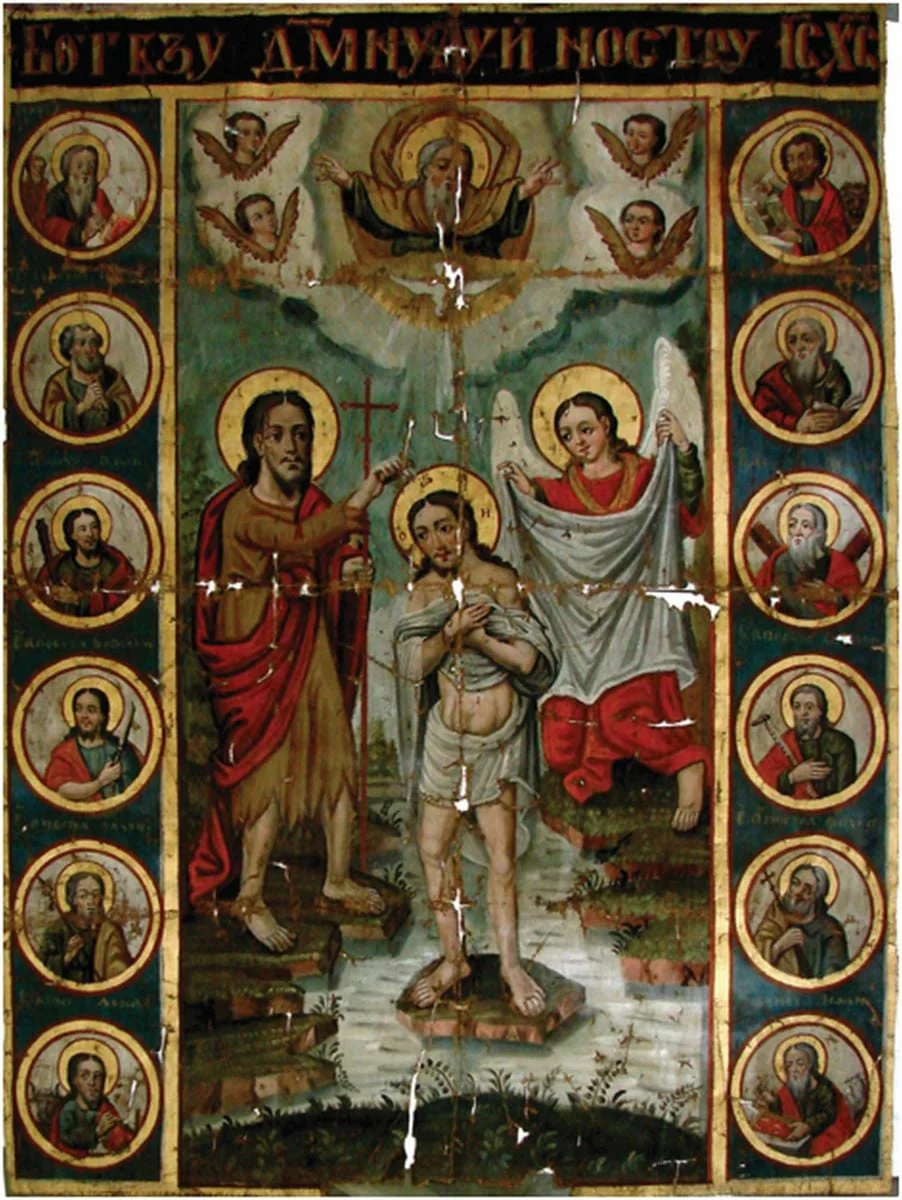 Botezul lui Iisus, detail