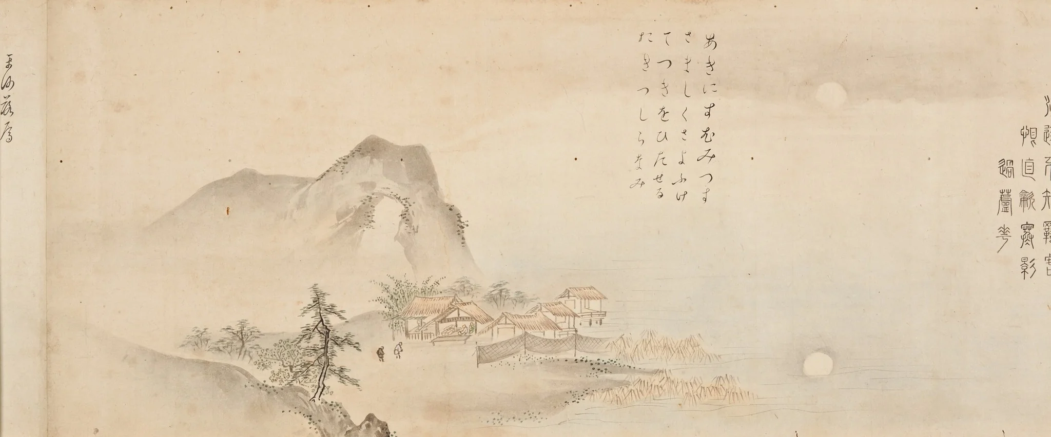 Eight Views of the Xiao and Xiang Rivers, detail