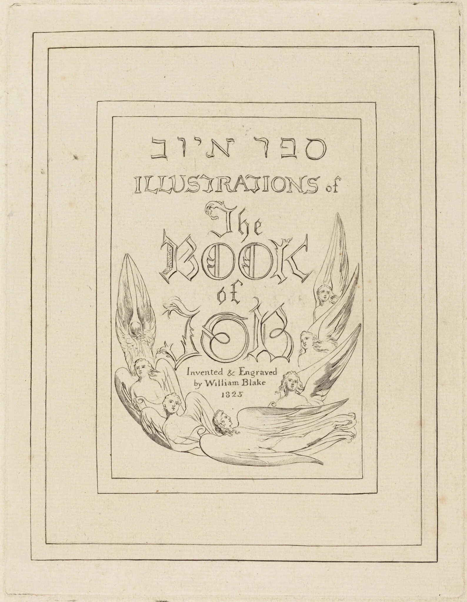 Title-Page of the Engraved Illustrations to the Book of Job, detail