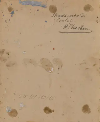 STRADĂ VECHE ÎN GALAȚI, by Alexandru Phoebus, 1947