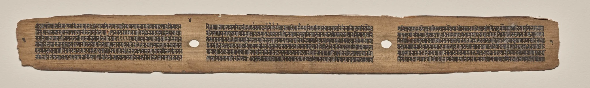 Text, Folio 4 (verso), from a Manuscript of the Perfection of Wisdom in Eight Thousand Lines (Ashtasahasrika Prajnaparamita-sutra), detail