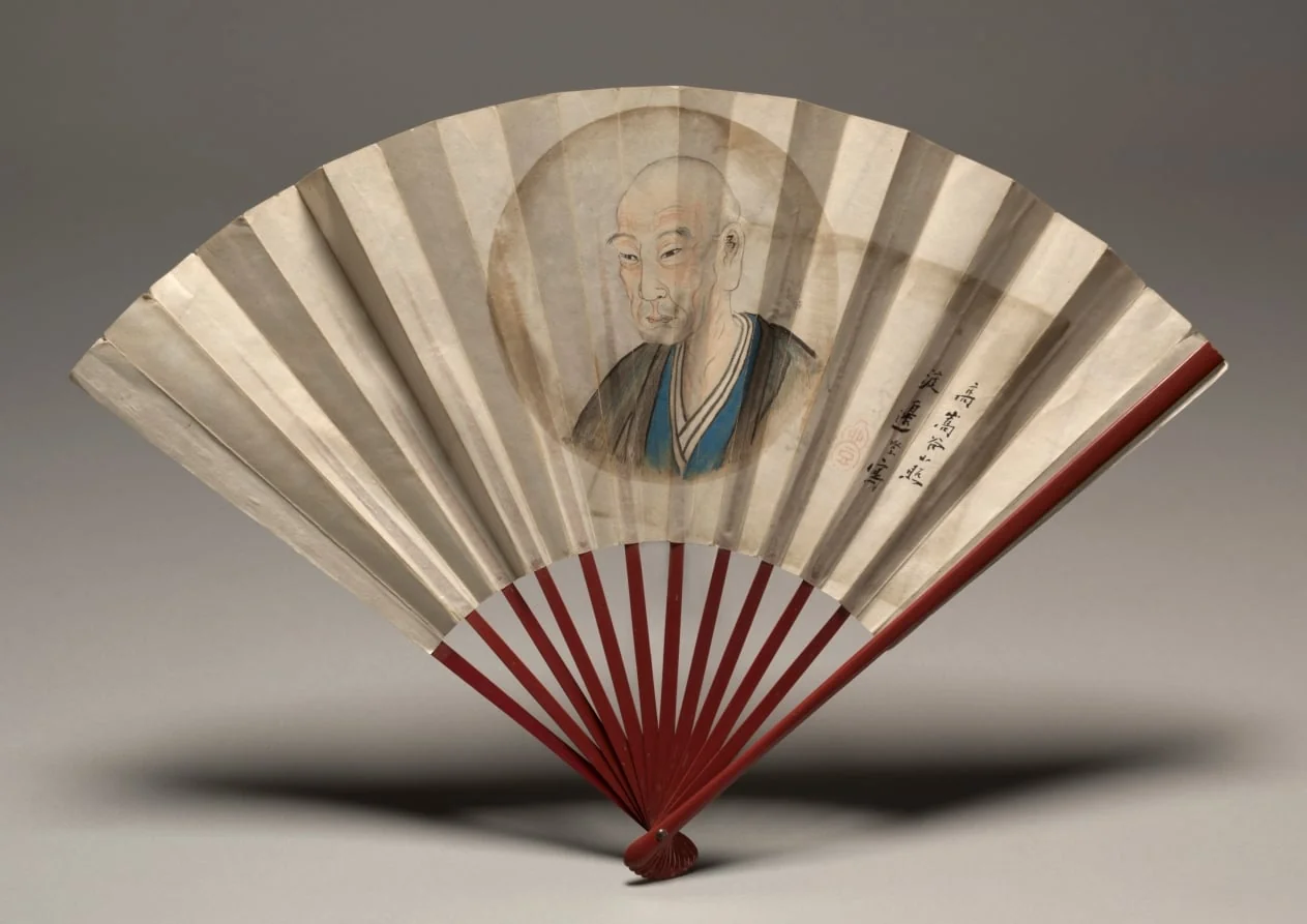 Portrait of Kō Sūkoku, detail