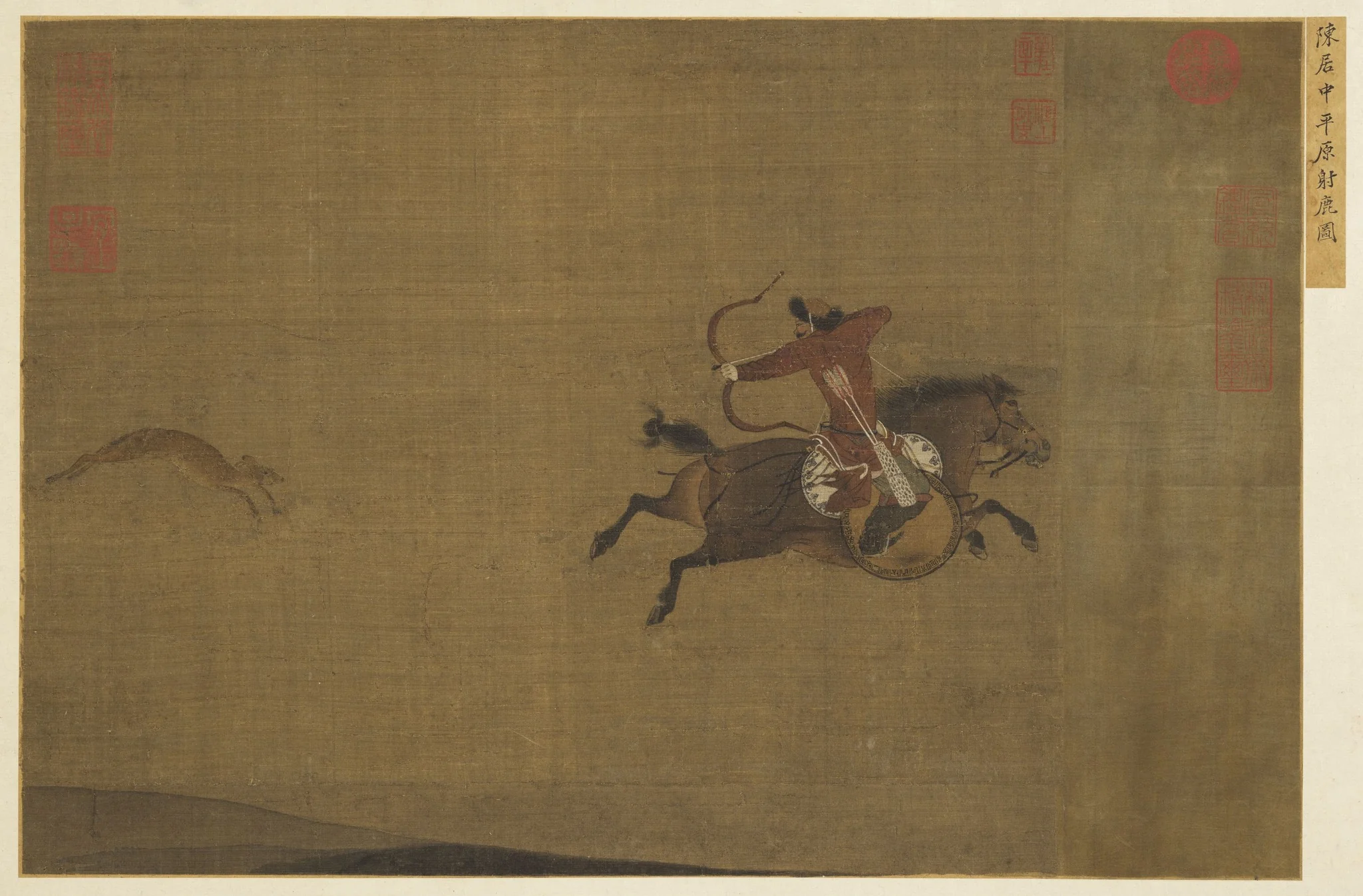 名繪集珍 冊 宋陳居中平原射鹿圖, detail