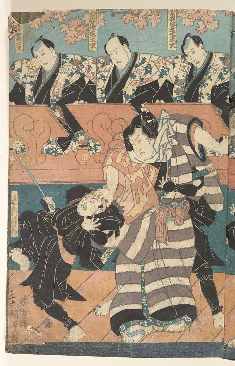 Untitled, detail