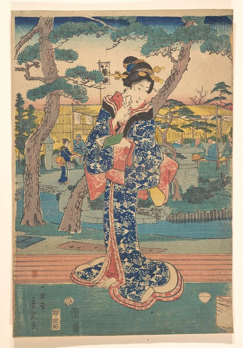 Untitled, detail