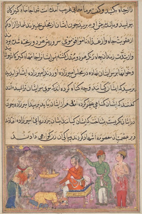 The two erring cooks, dressed as maidservants, fall at the prince’s feet and beg forgiveness, from a Tuti-nama (Tales of the Parrot): Fourth Night, detail