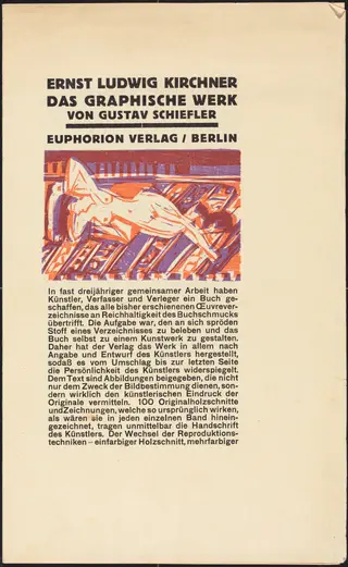 Reclining Nude with Cat, by Ernst Ludwig Kirchner, ink, 1924