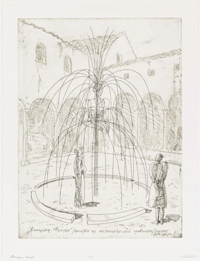 Untitled, detail