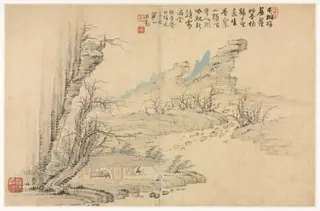 Landscapes in Various Styles after Old Masters, by Mei Qing, unspecified, 1696