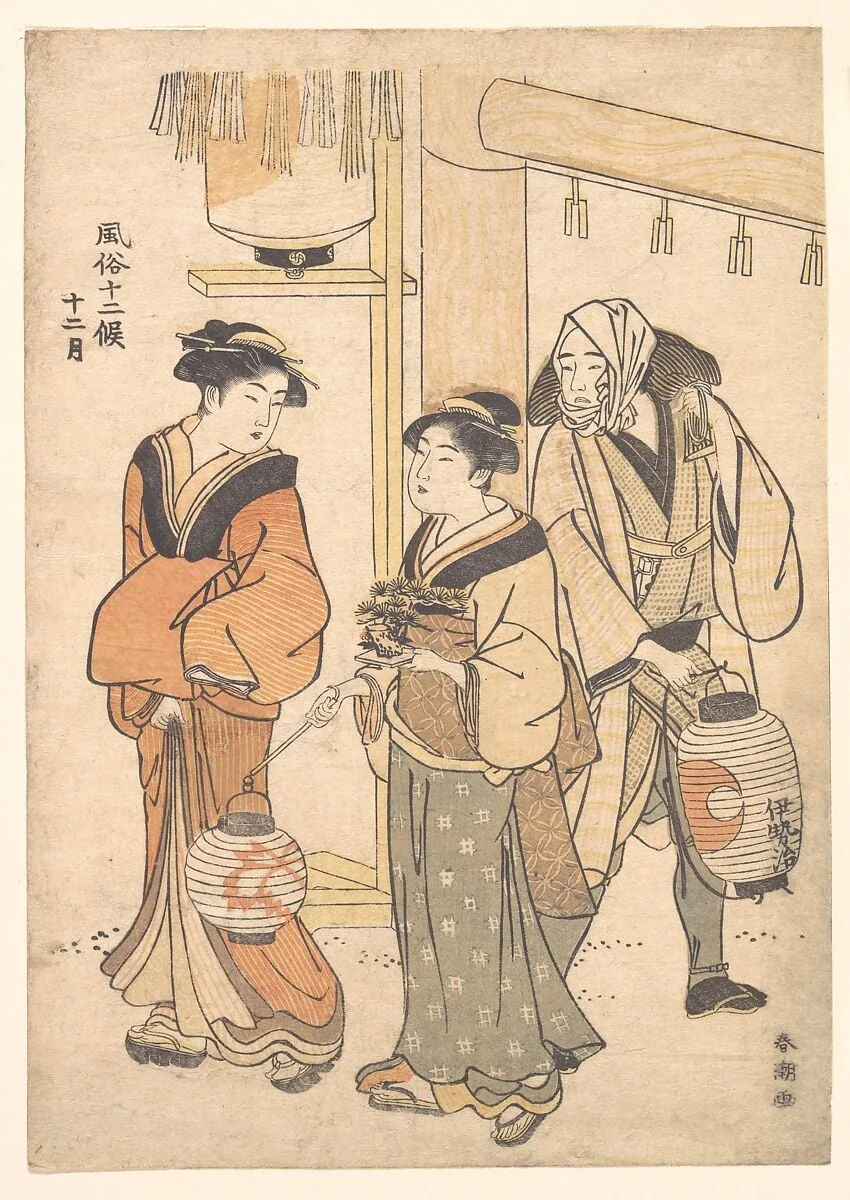 Junigatsu|The Twelfth Month: December, detail