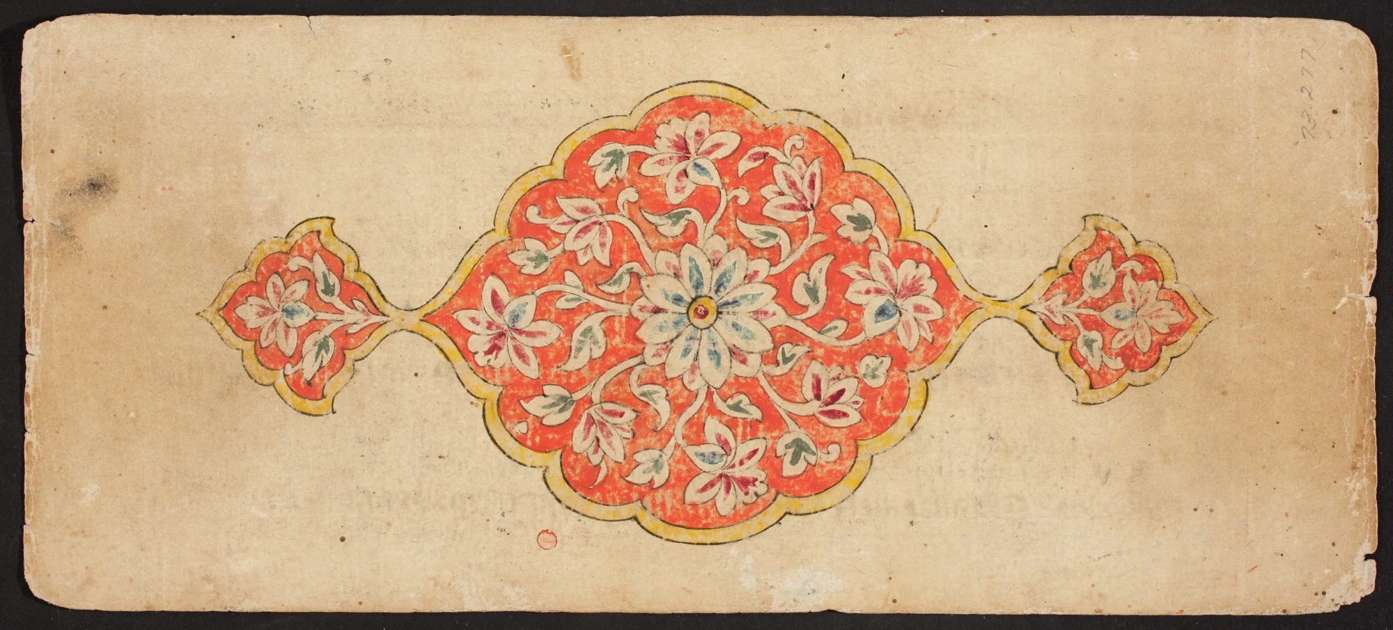 Tantric Manuscript, "Sangrahani Sutra", detail