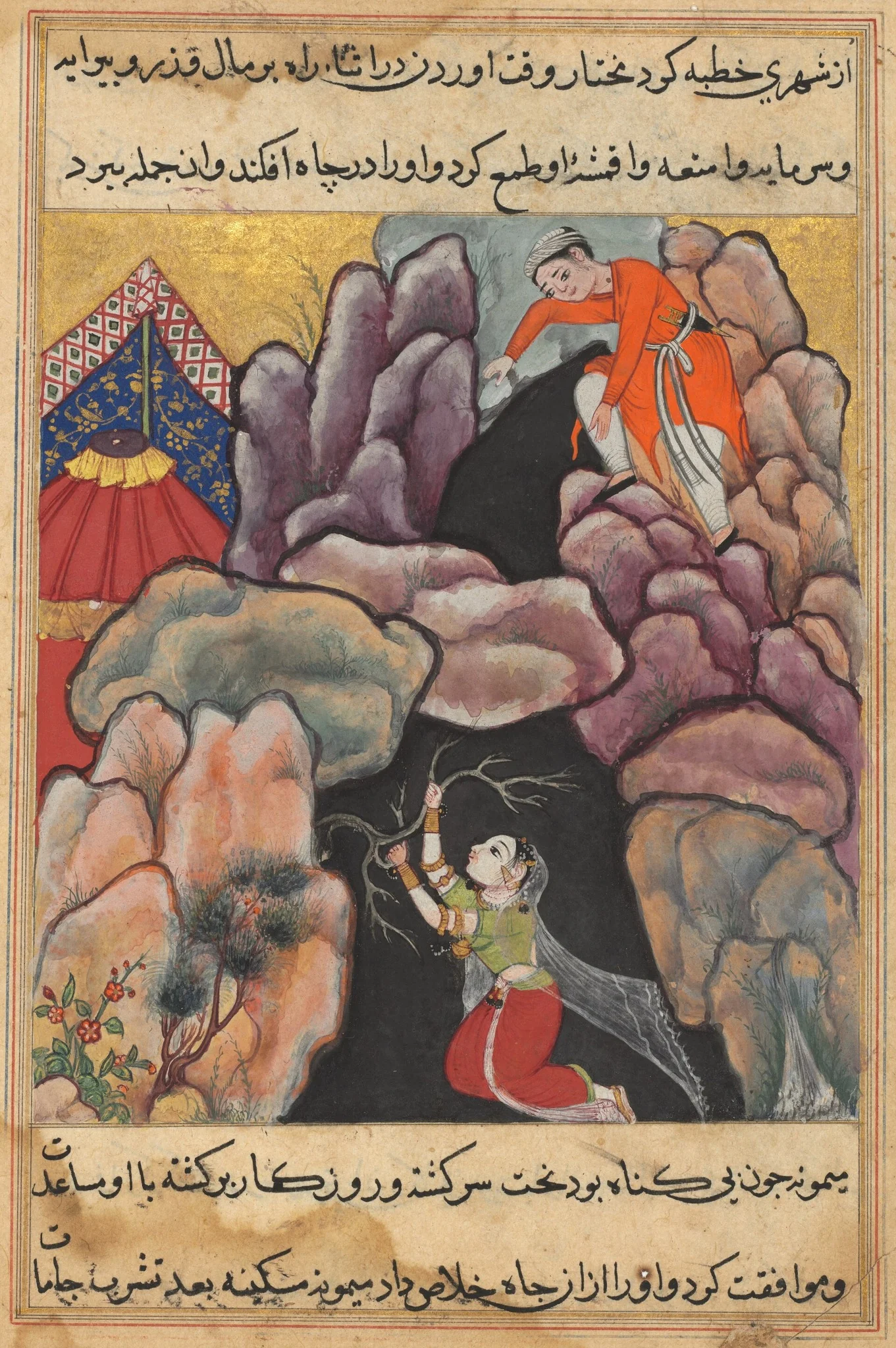 Mukhtar throws his wife Maimuna into the pit, but she saves herself, from a Tuti-nama (Tales of a Parrot): Twenty-fifth Night, detail