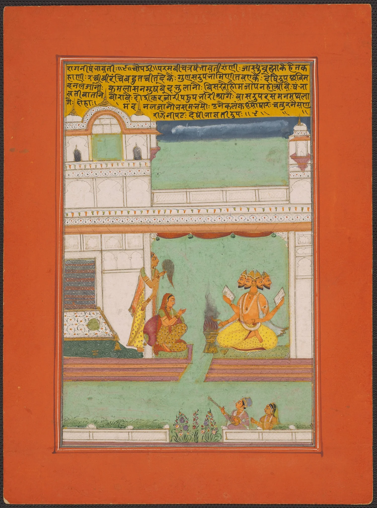Ragini Khambavati, Page from a Jaipur Ragamala Set, detail