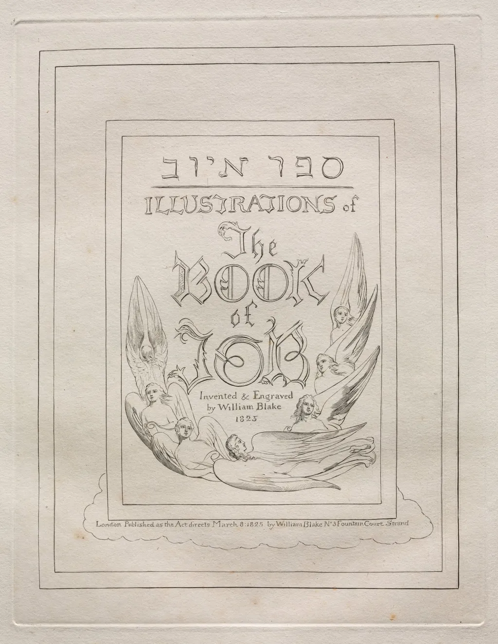 The Book of Job, by William Blake, 1825