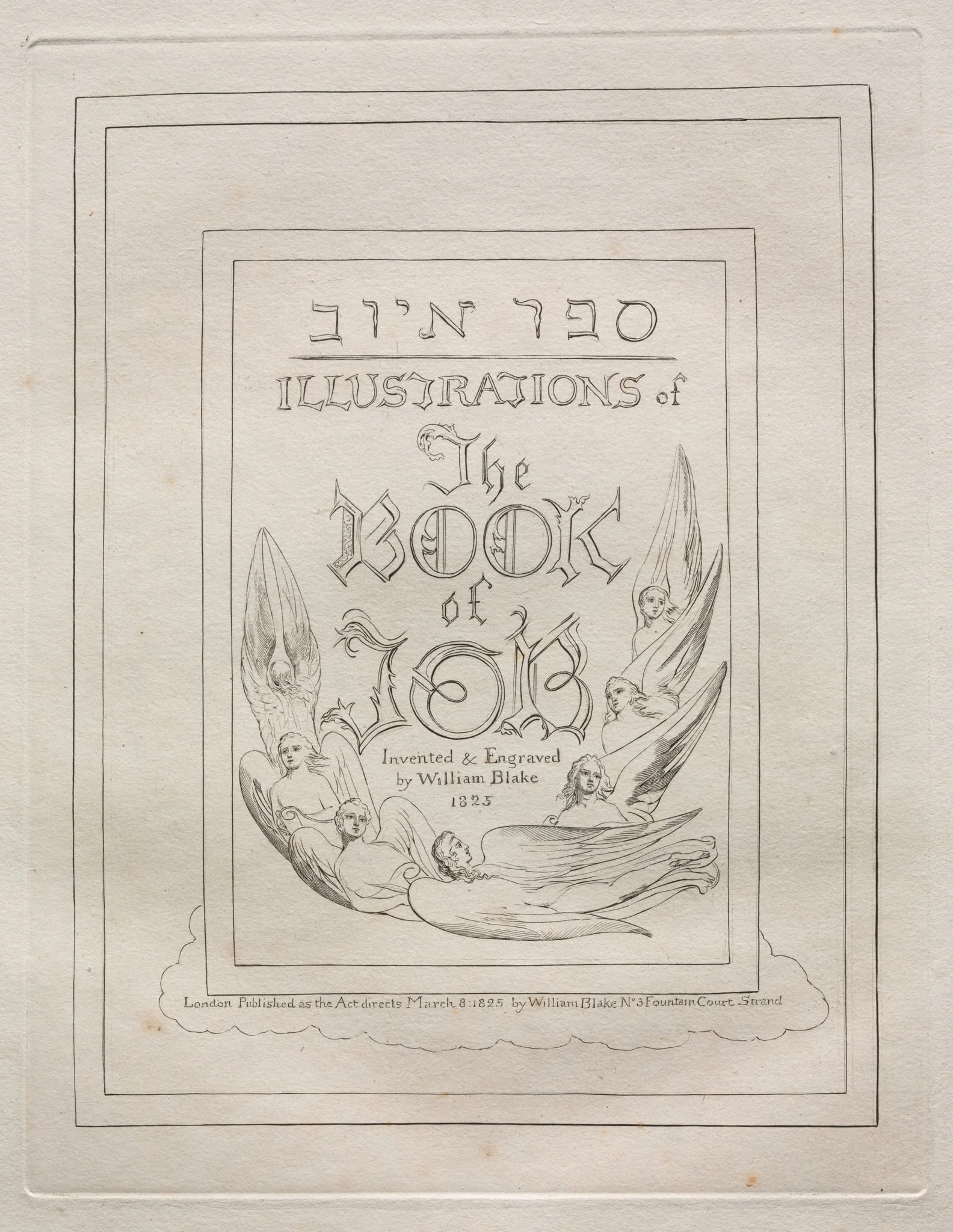 The Book of Job, detail