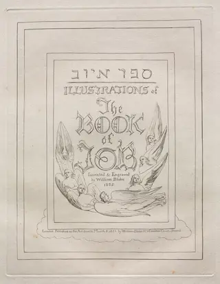 The Book of Job, by William Blake, 1825