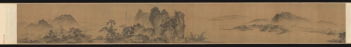 明 佚名 舊傳夏珪 長江萬里圖 卷 (後半)|Second half of Ten Thousand Li of the Yangzi River, detail