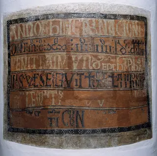Consecration inscription from Sant Climent de Taüll, by Master of Taüll, unspecified, 1123