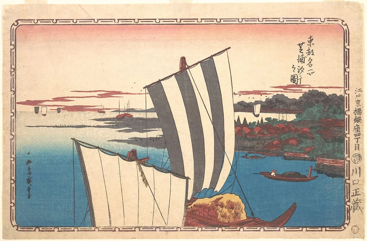 Shibaura, shiohi-gari no zu|東都名所 芝浦汐干之図|Shell Gathering at Shibaura, detail