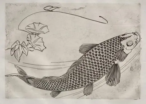 Dinner Service (Rousseau service): Large fish in a Japanese style (no. 19), by Félix Bracquemond, 1866