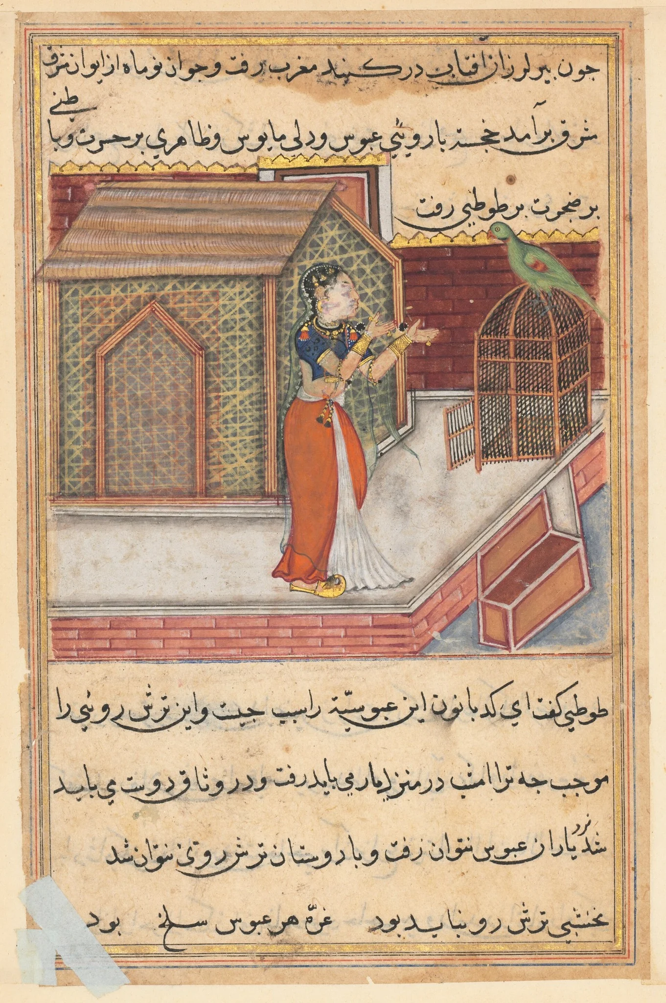The parrot addresses Khujasta at the beginning of the forty-ninth night, from a Tuti-nama (Tales of a Parrot): Forty-Ninth Night, detail