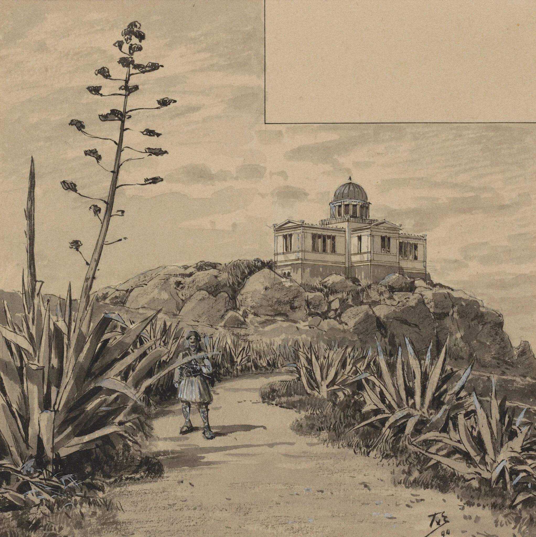 Observatory, detail