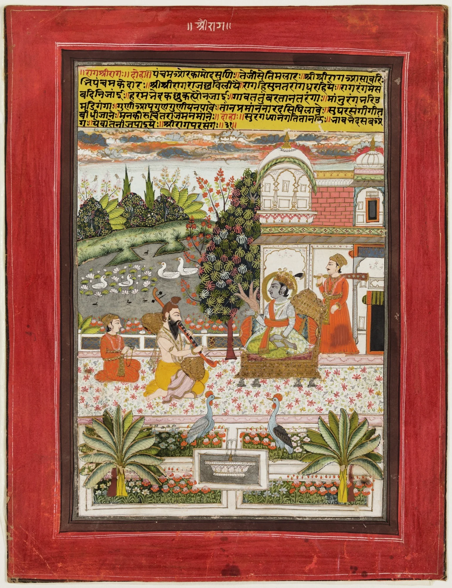 Krishna with Guru in Palace Scene, detail