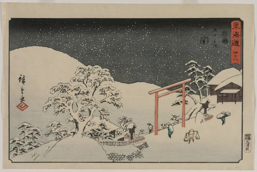 Seki, from the series The Fifty-Three Stations of the Tōkaidō, detail