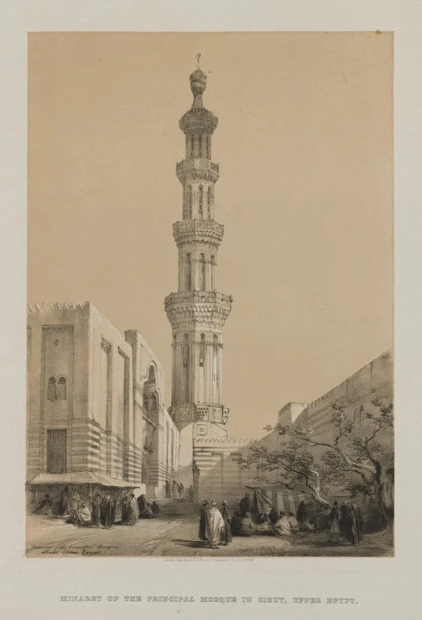 Egypt and Nubia, Volume III: Minaret of the Principal Mosque Siout, Upper Egypt, detail