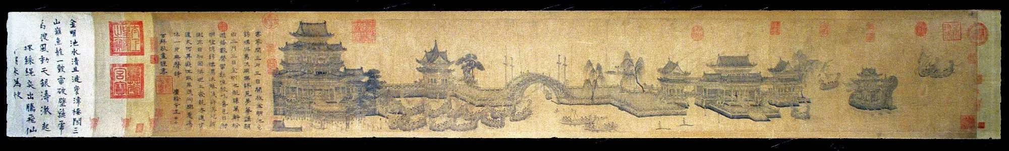 Dragon Boat Regatta, detail