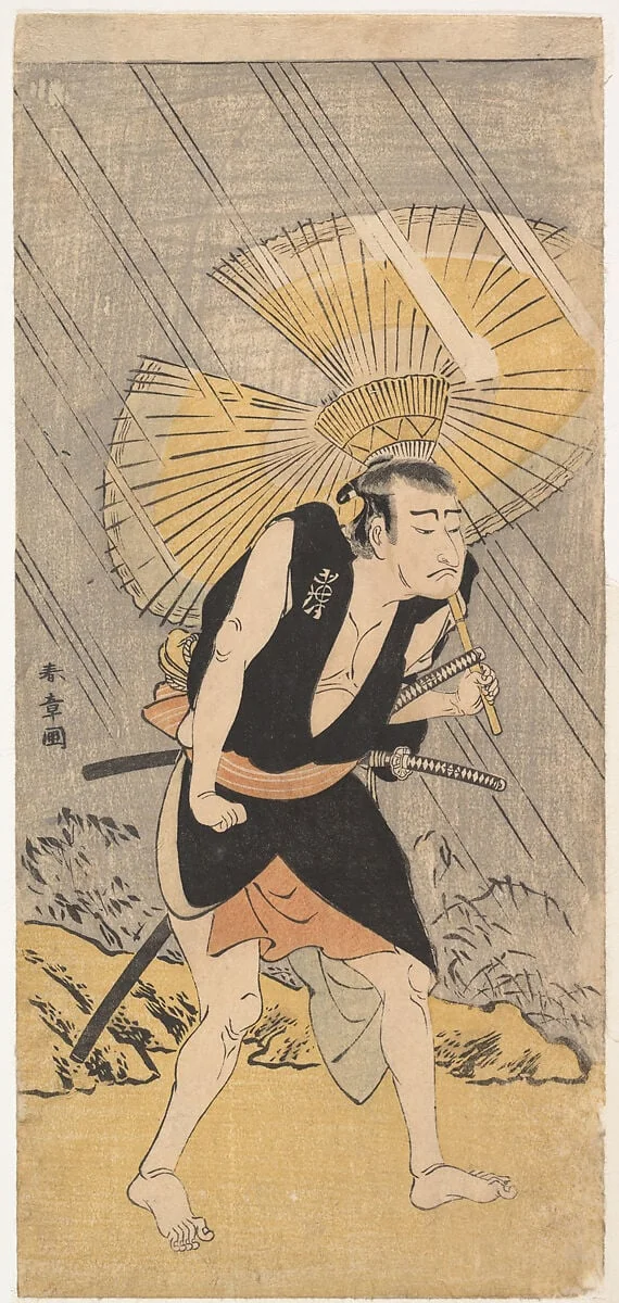 Untitled, detail