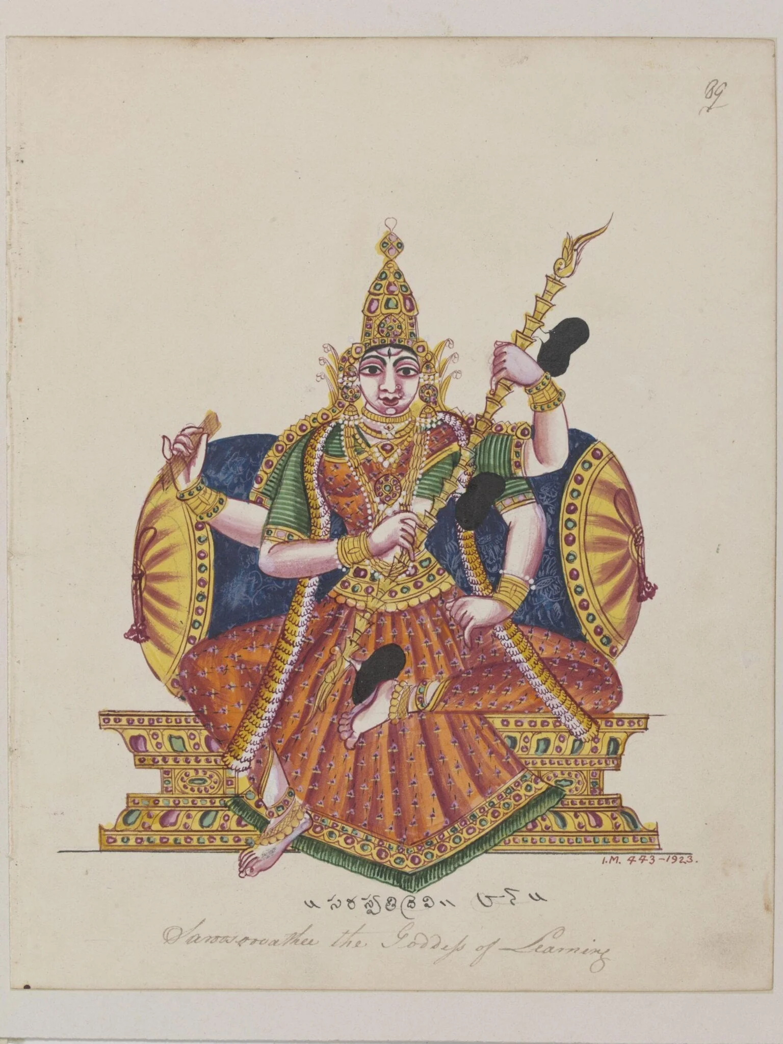 Sarasvati, the goddess of learning, speech and music, detail