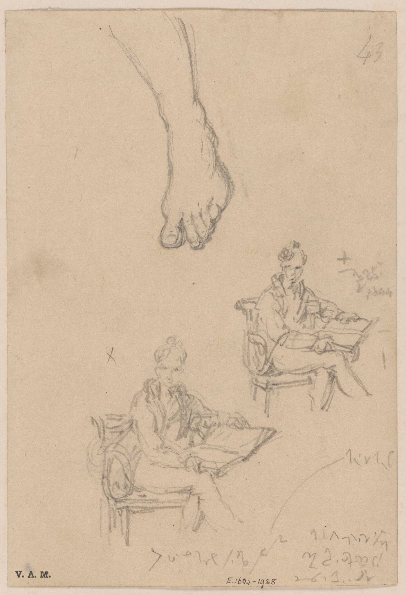 A seated Western man, detail