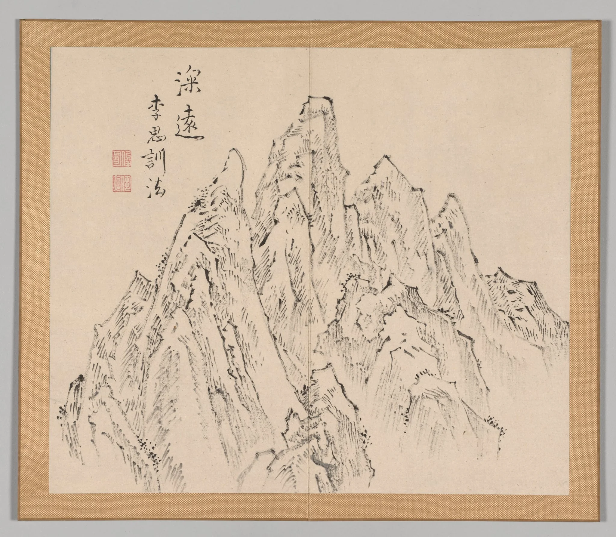 Reverberations of Taiga, Volume 2 (leaf 6), detail