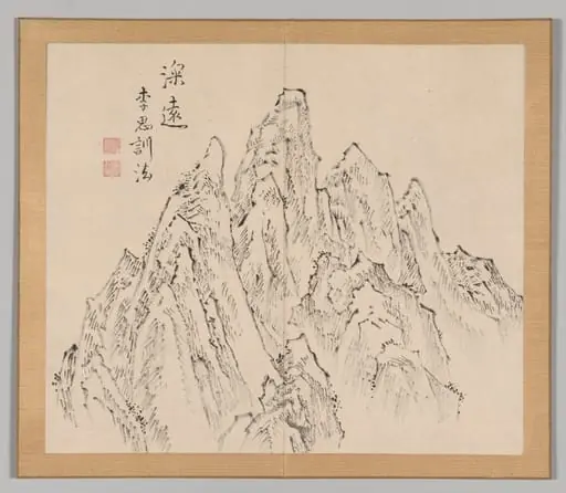 Reverberations of Taiga, Volume 2 (leaf 6), by Aoki Shukuya, 1704