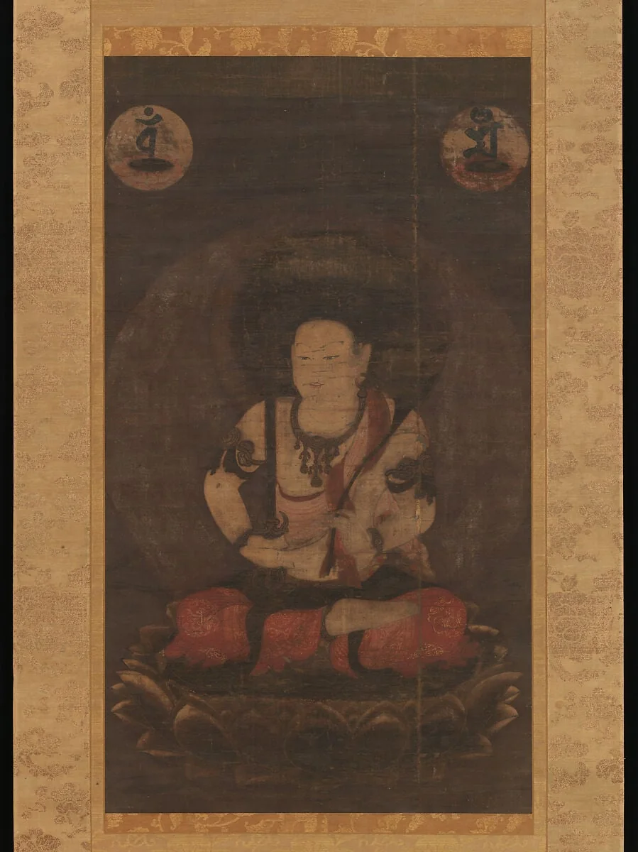 五髻文殊菩薩像|The Bodhisattva Monju (Manjushri) with Five Topknots, detail