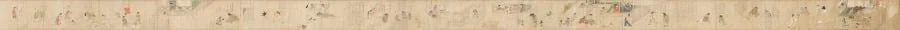 The Story of Fukutomi, detail