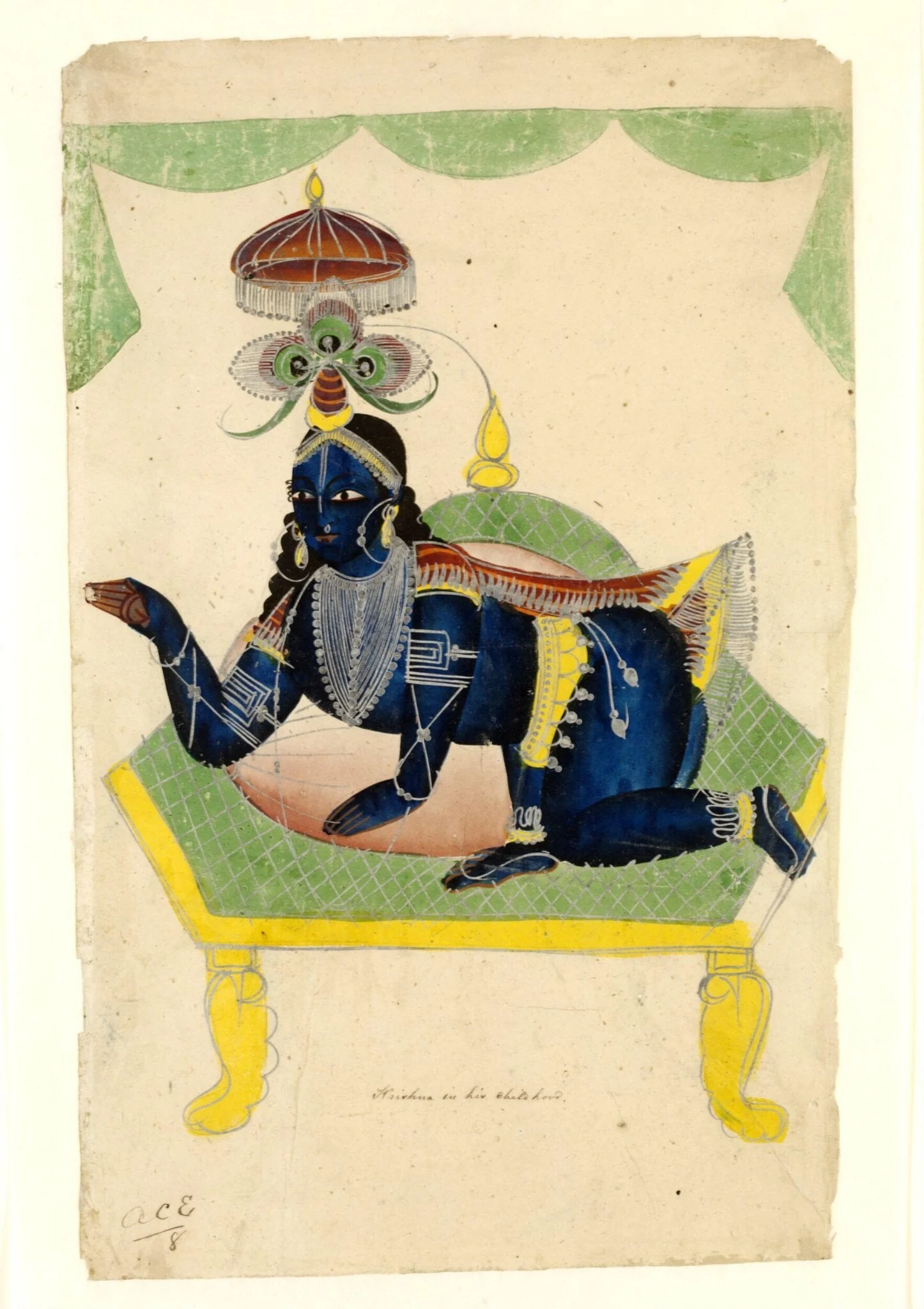 Bala Krishna, detail