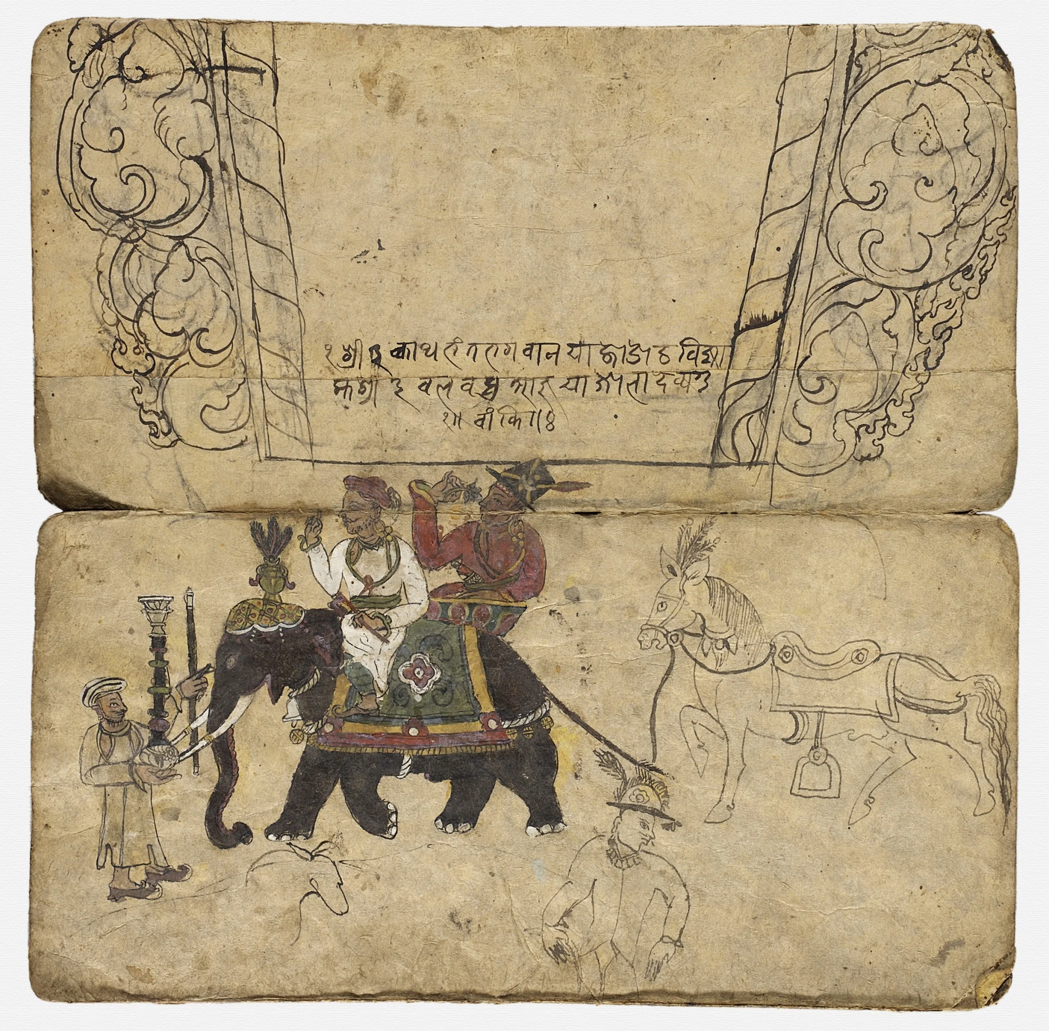 Book of Iconography, detail