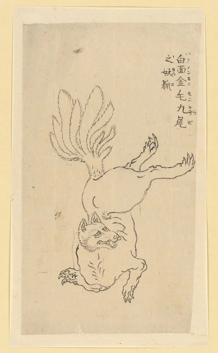 Untitled, detail